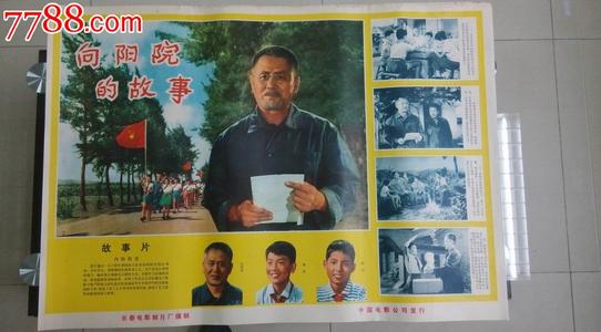 找人做仿真专业技术职务/证书